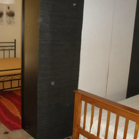Na Casa Sao Bernardo * 알코바카